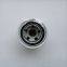 Genuine Kubota D1105 Engine Oil Filter