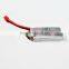 High quality 25C 1300mah 7.4V Lipo Battery for RC model/hobby airplane