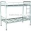 Low price dormitory children double bunk bed