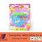 New design Kid's toy blister packaging card / blister packing card *TB20130825-12