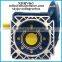 NMRV063 gearbox drive motor, reducer drive, motor drive