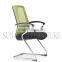 Modern White Leather Confortable Visitor Office Chair(SZ-OC125)