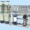 Quality premium PVC drinking RO water filter treatment