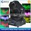 75WATT spot led moving head light