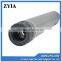Acrylic Inline Tube clean air flow meter
