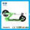 200mm Adult Big Wheel Scooter with Inflate Wheel