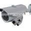 Digital WDR Micro SD Card Slot Support defogging 1.4 Megapixels Small IR-Bullet Network CCTV Camera(SIP-F17)