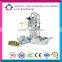 HMI Operating HDPE Film Bag Blowing Plant Plastic Film Blowing Machinery
