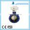 China supplier high performance stainless steel butterfly valve, motorized butterfly valve