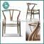 wooden Wishbone Y Chair dining chair