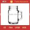 Machine made drinking glass beverage water bottles wholesale 16 oz mason jars
