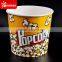 64oz disposable paper popcorn cup single wall