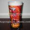 2015 newly design plastic 3D lenticular promotional 850ml cup
