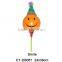 2016 Promotional Happy birthday foil balloon cup stick shaped helium balloon for birthday party decoration