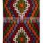 Turkish Vintage Kilim Rug - RG0212