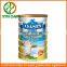 Milk powder tin cans from dust free workshop for 2015