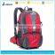 2016 custom backpack camping, camping hiking backpack sale                        
                                                                                Supplier's Choice