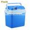 AQ-24L DC 12V AC 220V 60W Cool and Hot double use Home and Car double use car refrigerator(CE certificate)
