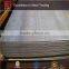 Grade A B D E marine structural shipbuilding plate