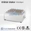 HZQ Series Laboratory Bench top orbital incubator shaker with LCD diaplay