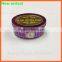 Fashion design colored cosmetic tin box