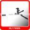 Sunrise Aluminum Tripod 4-section height adjustable tripod