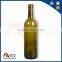 75cl custom design fancy wine glass bottle, empty amber wine bottle with LFGB certificate