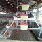 Galvanized Welded Wire Mesh Panels Chicken Cage