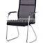 Merax Meddium Back Executive Mesh Office Chair Chair Computer Desk Chair, Black