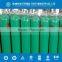 Brand SEFIC(56) high pressure hydrogen seamless steel empty gas cylinder