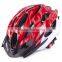2016 Trade Assurance Custom Logo Integrated Helmet For Bicycle