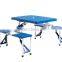 Outdoor Kids Portable Plastic Folding Suitcase Picnic Table Camping W/ 4 Seats