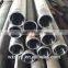 seamless cold drawn factory direct sale tube