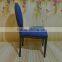 2016 China Factory Egg Back Banquet Chair for event