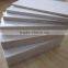 HOT magnesium board for wallboard,glass magnesium board