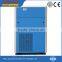 SFA11-TD 11KW/15HP,8 bar AUGUST variable frequency air cooled screw air compressor inverter compressor