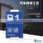 printed aluminum office door nameplates