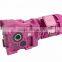 Krm Series Speed Reducers