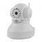 3518E+ 2.0MP 3.6mm +IR Cut +13 LED light white wifi camera