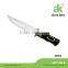 Columbia knife