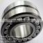 Linqing spherical roller bearing 22219CA / 22219
