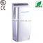 2016 AIKE NEW Energy Efficiency Dualflow Hand Dryer