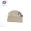 Nice Outlook Acrylic Women Knitted Cap