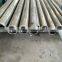 astm 1045 cold drawn seamless steel mild carbon tubing