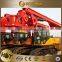 Lowest price Rotary Drilling Rig SR220C drilling machine