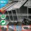 China Supplier steel section steel i beams sizes for sale h beam