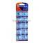 AG1/LR60/164/621 Alkaline button batteries manufacturer