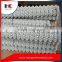 9 gauge galvanized decorative chain link fence