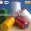 100% spun polyester yarn for sewing thread 20s/3 dyed from China 