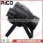 china par lighting dmx rgbw 7x10w led Mini Par Wash